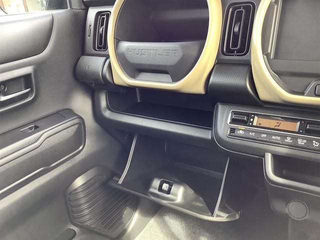 在庫確認などに関しては、お気軽にお問い合わせください。