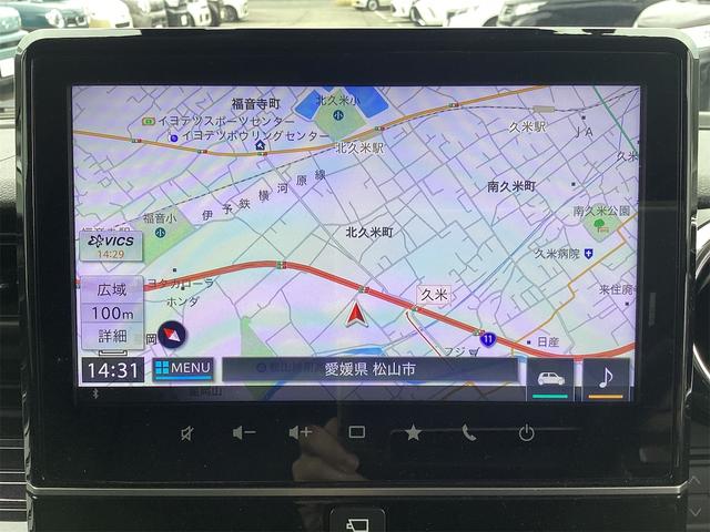 スペーシアカスタム ハイブリッドXSターボ 両側電動スライドドア ナビ TV クリアランスソナー オートクルーズコントロール レーンアシスト 衝突被害軽減システム オートライト スマートキー アイドリングストップ(7枚目)