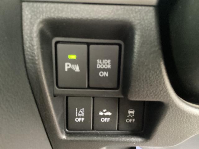 スペーシアカスタム ハイブリッドXSターボ 両側電動スライドドア ナビ TV クリアランスソナー オートクルーズコントロール レーンアシスト 衝突被害軽減システム オートライト スマートキー アイドリングストップ(11枚目)