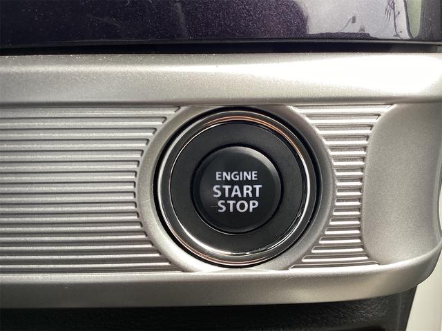 スペーシアカスタム ハイブリッドXSターボ 両側電動スライドドア ナビ TV クリアランスソナー オートクルーズコントロール レーンアシスト 衝突被害軽減システム オートライト スマートキー アイドリングストップ(12枚目)