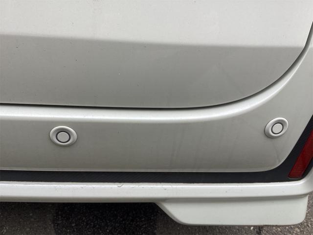 スペーシアカスタム ハイブリッドXSターボ 両側電動スライドドア ナビ TV クリアランスソナー オートクルーズコントロール レーンアシスト 衝突被害軽減システム オートライト スマートキー アイドリングストップ(32枚目)