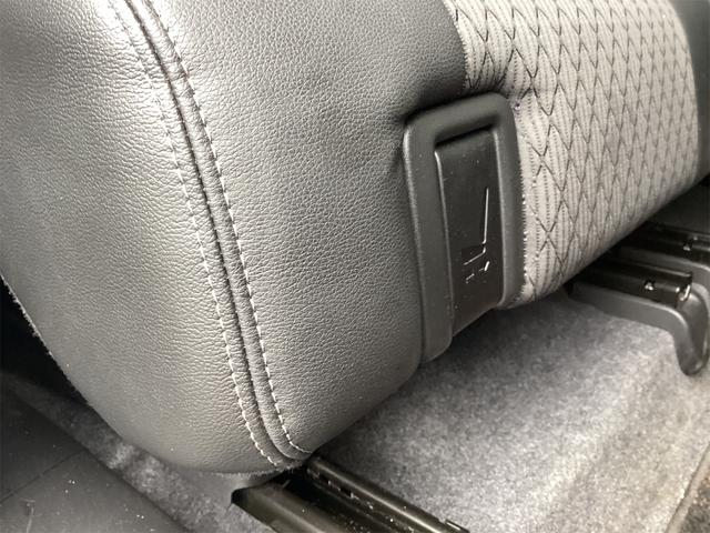 スペーシアカスタム ハイブリッドXSターボ 両側電動スライドドア ナビ TV クリアランスソナー オートクルーズコントロール レーンアシスト 衝突被害軽減システム オートライト スマートキー アイドリングストップ(50枚目)