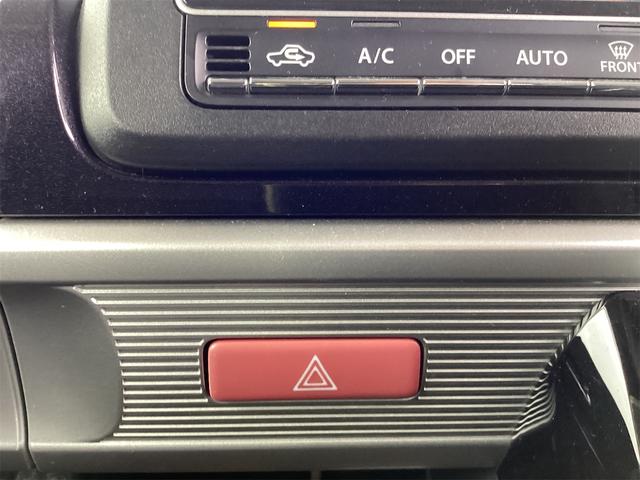 スペーシアカスタム ハイブリッドXSターボ 両側電動スライドドア ナビ TV クリアランスソナー オートクルーズコントロール レーンアシスト 衝突被害軽減システム オートライト スマートキー アイドリングストップ(66枚目)