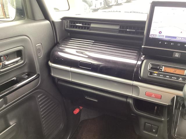 スペーシアカスタム ハイブリッドXSターボ 両側電動スライドドア ナビ TV クリアランスソナー オートクルーズコントロール レーンアシスト 衝突被害軽減システム オートライト スマートキー アイドリングストップ(69枚目)