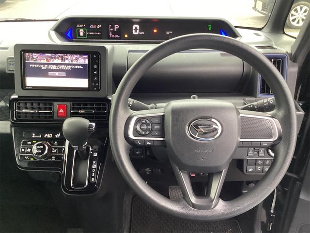 常に触る部分ですので、しっかりとチェックしたいですね。