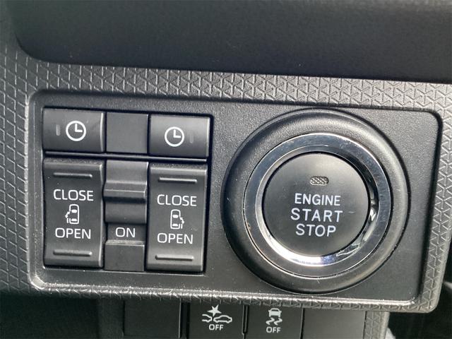 エンジン始動も楽チンです。イチイチ鍵を出す手間も無くなりますよ。