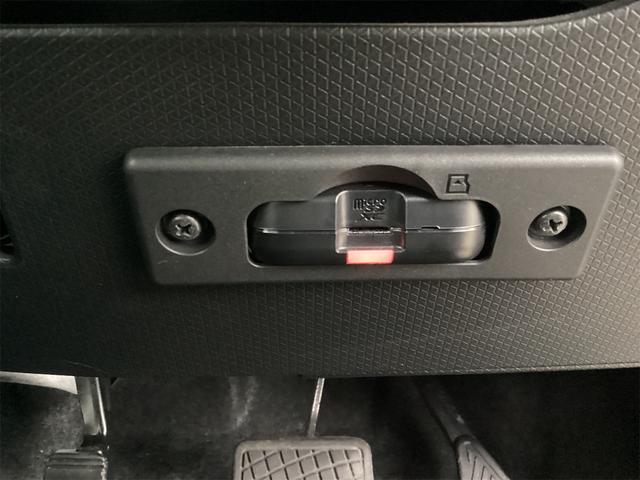 この度は当店のお車をご覧になっていただき、誠にありがとうございます。じっくり現車確認して頂けるよう、ご準備を致します！