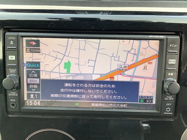 ｅＫワゴン Ｍ　ｅ－アシスト　ＥＴＣ　ナビ　ＴＶ　衝突被害軽減システム　アイドリングストップ　電動格納ミラー　シートヒーター　ベンチシート　ＣＶＴ　ＥＳＣ　ＣＤ　ミュージックプレイヤー接続可　エアコン　ヘッドライトレベライザー（7枚目）