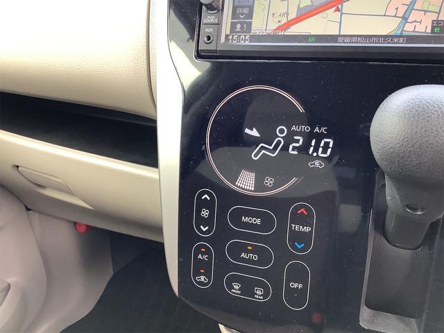 ｅＫワゴン Ｍ　ｅ－アシスト　ＥＴＣ　ナビ　ＴＶ　衝突被害軽減システム　アイドリングストップ　電動格納ミラー　シートヒーター　ベンチシート　ＣＶＴ　ＥＳＣ　ＣＤ　ミュージックプレイヤー接続可　エアコン　ヘッドライトレベライザー（9枚目）