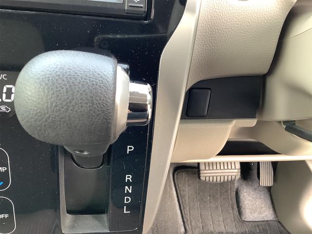 ｅＫワゴン Ｍ　ｅ－アシスト　ＥＴＣ　ナビ　ＴＶ　衝突被害軽減システム　アイドリングストップ　電動格納ミラー　シートヒーター　ベンチシート　ＣＶＴ　ＥＳＣ　ＣＤ　ミュージックプレイヤー接続可　エアコン　ヘッドライトレベライザー（10枚目）