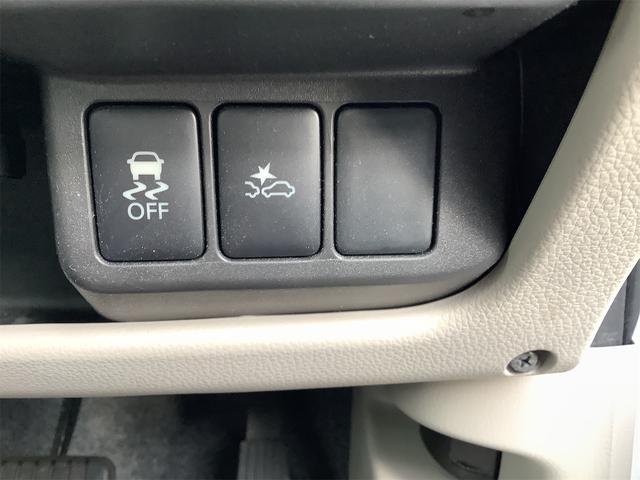 ｅＫワゴン Ｍ　ｅ－アシスト　ＥＴＣ　ナビ　ＴＶ　衝突被害軽減システム　アイドリングストップ　電動格納ミラー　シートヒーター　ベンチシート　ＣＶＴ　ＥＳＣ　ＣＤ　ミュージックプレイヤー接続可　エアコン　ヘッドライトレベライザー（13枚目）