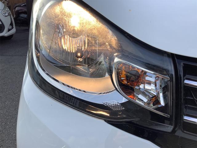 ｅＫワゴン Ｍ　ｅ－アシスト　ＥＴＣ　ナビ　ＴＶ　衝突被害軽減システム　アイドリングストップ　電動格納ミラー　シートヒーター　ベンチシート　ＣＶＴ　ＥＳＣ　ＣＤ　ミュージックプレイヤー接続可　エアコン　ヘッドライトレベライザー（25枚目）