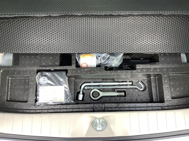 ｅＫワゴン Ｍ　ｅ－アシスト　ＥＴＣ　ナビ　ＴＶ　衝突被害軽減システム　アイドリングストップ　電動格納ミラー　シートヒーター　ベンチシート　ＣＶＴ　ＥＳＣ　ＣＤ　ミュージックプレイヤー接続可　エアコン　ヘッドライトレベライザー（31枚目）