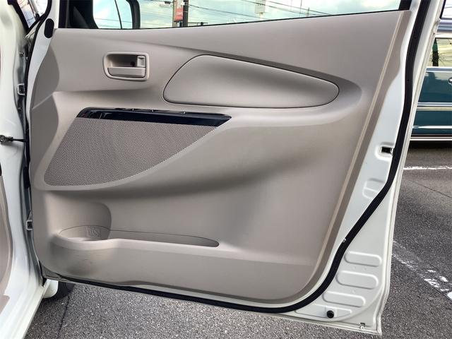 ｅＫワゴン Ｍ　ｅ－アシスト　ＥＴＣ　ナビ　ＴＶ　衝突被害軽減システム　アイドリングストップ　電動格納ミラー　シートヒーター　ベンチシート　ＣＶＴ　ＥＳＣ　ＣＤ　ミュージックプレイヤー接続可　エアコン　ヘッドライトレベライザー（39枚目）