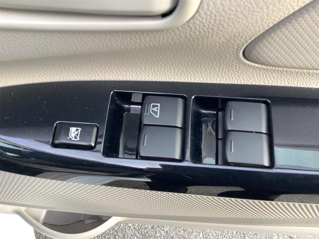 ｅＫワゴン Ｍ　ｅ－アシスト　ＥＴＣ　ナビ　ＴＶ　衝突被害軽減システム　アイドリングストップ　電動格納ミラー　シートヒーター　ベンチシート　ＣＶＴ　ＥＳＣ　ＣＤ　ミュージックプレイヤー接続可　エアコン　ヘッドライトレベライザー（40枚目）