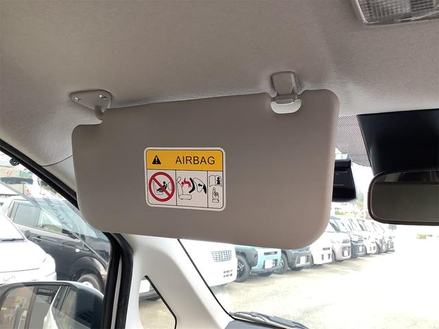 ｅＫワゴン Ｍ　ｅ－アシスト　ＥＴＣ　ナビ　ＴＶ　衝突被害軽減システム　アイドリングストップ　電動格納ミラー　シートヒーター　ベンチシート　ＣＶＴ　ＥＳＣ　ＣＤ　ミュージックプレイヤー接続可　エアコン　ヘッドライトレベライザー（65枚目）