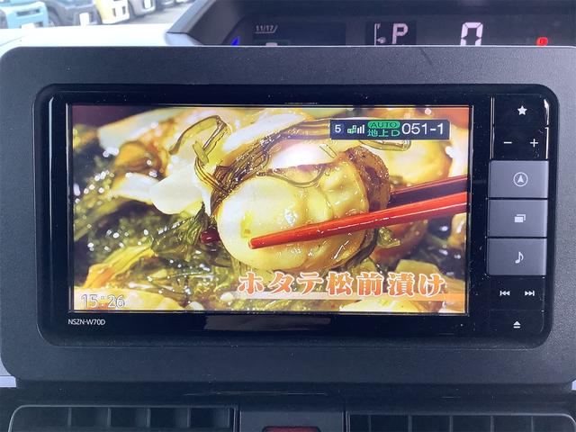 タント カスタムＲＳセレクション　ＥＴＣ　バックカメラ　両側電動スライドドア　ナビ　ＴＶ　クリアランスソナー　オートクルーズコントロール　衝突被害軽減システム　オートライト　スマートキー　アイドリングストップ　電動格納ミラー（9枚目）