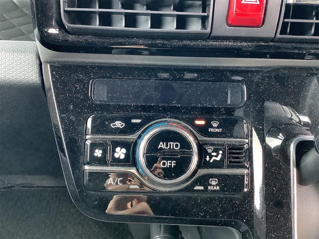 タント カスタムＲＳセレクション　ＥＴＣ　バックカメラ　両側電動スライドドア　ナビ　ＴＶ　クリアランスソナー　オートクルーズコントロール　衝突被害軽減システム　オートライト　スマートキー　アイドリングストップ　電動格納ミラー（10枚目）