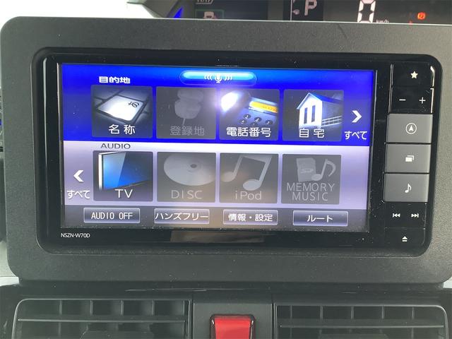 タント カスタムＲＳセレクション　ＥＴＣ　バックカメラ　両側電動スライドドア　ナビ　ＴＶ　クリアランスソナー　オートクルーズコントロール　衝突被害軽減システム　オートライト　スマートキー　アイドリングストップ　電動格納ミラー（25枚目）