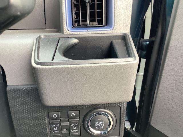 タント カスタムＲＳセレクション　ＥＴＣ　バックカメラ　両側電動スライドドア　ナビ　ＴＶ　クリアランスソナー　オートクルーズコントロール　衝突被害軽減システム　オートライト　スマートキー　アイドリングストップ　電動格納ミラー（65枚目）