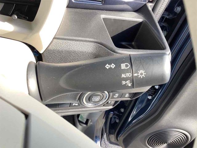 ワゴンＲスマイル ハイブリッドＳ　両側電動スライドドア　クリアランスソナー　レーンアシスト　衝突被害軽減システム　オートライト　スマートキー　アイドリングストップ　電動格納ミラー　シートヒーター　ベンチシート　ＣＶＴ　ＥＳＣ　エアコン（13枚目）