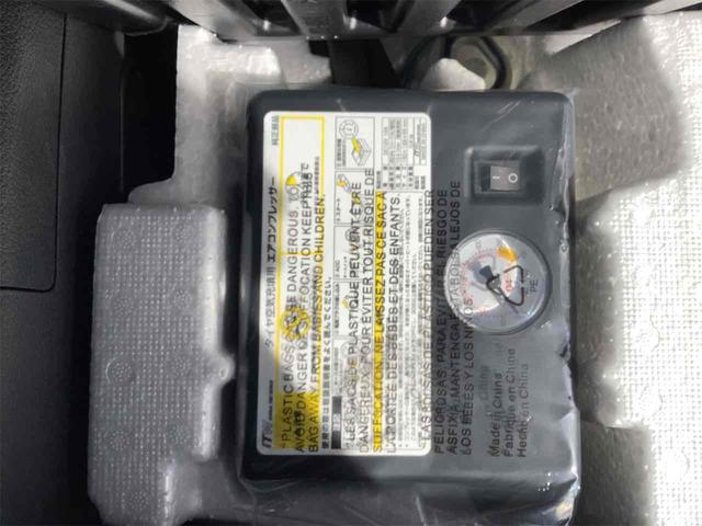 ワゴンＲスマイル ハイブリッドＳ　両側電動スライドドア　クリアランスソナー　レーンアシスト　衝突被害軽減システム　オートライト　スマートキー　アイドリングストップ　電動格納ミラー　シートヒーター　ベンチシート　ＣＶＴ　ＥＳＣ　エアコン（40枚目）