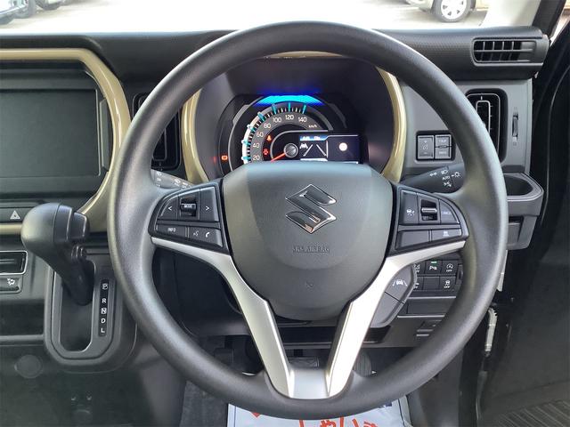 ハスラー ハイブリッドG クリアランスソナー オートクルーズコントロール レーンアシスト 衝突被害軽減システム オートライト スマートキー アイドリングストップ 電動格納ミラー シートヒーター CVT ESC エアコン(23枚目)