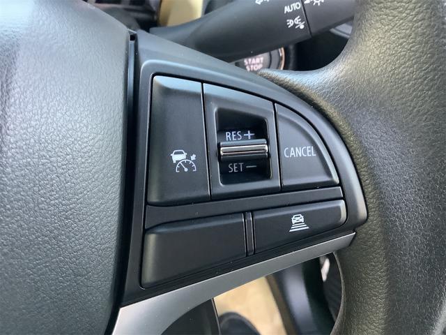 ハスラー ハイブリッドG クリアランスソナー オートクルーズコントロール レーンアシスト 衝突被害軽減システム オートライト スマートキー アイドリングストップ 電動格納ミラー シートヒーター CVT ESC エアコン(27枚目)