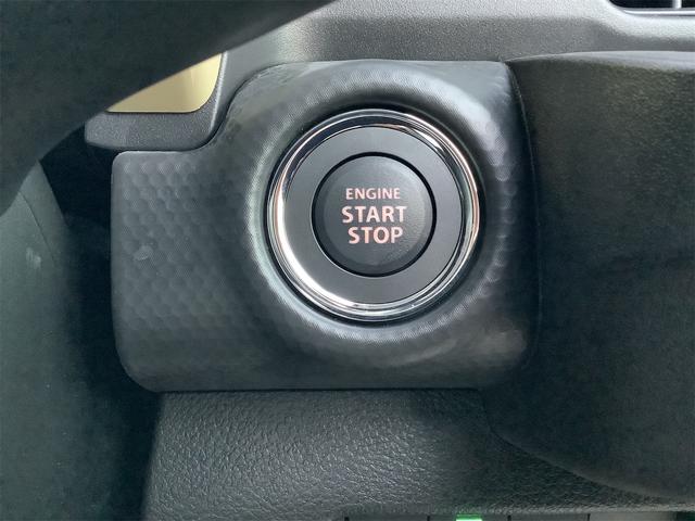 ハスラー ハイブリッドG クリアランスソナー オートクルーズコントロール レーンアシスト 衝突被害軽減システム オートライト スマートキー アイドリングストップ 電動格納ミラー シートヒーター CVT ESC エアコン(28枚目)