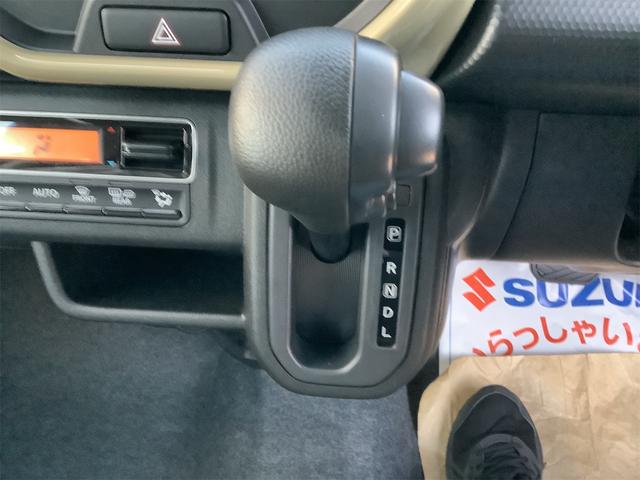 ハスラー ハイブリッドG クリアランスソナー オートクルーズコントロール レーンアシスト 衝突被害軽減システム オートライト スマートキー アイドリングストップ 電動格納ミラー シートヒーター CVT ESC エアコン(29枚目)