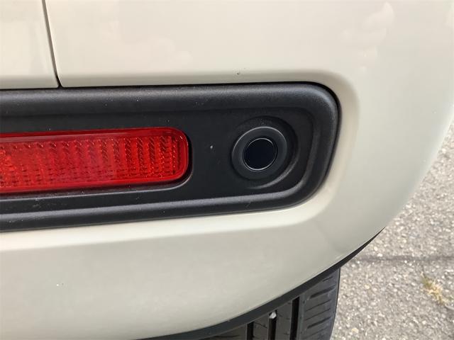 ハスラー ハイブリッドG クリアランスソナー オートクルーズコントロール レーンアシスト 衝突被害軽減システム オートライト スマートキー アイドリングストップ 電動格納ミラー シートヒーター CVT ESC エアコン(34枚目)