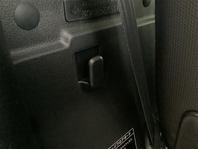 ハスラー ハイブリッドG クリアランスソナー オートクルーズコントロール レーンアシスト 衝突被害軽減システム オートライト スマートキー アイドリングストップ 電動格納ミラー シートヒーター CVT ESC エアコン(37枚目)