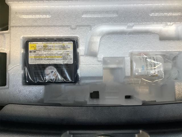 ハスラー ハイブリッドG クリアランスソナー オートクルーズコントロール レーンアシスト 衝突被害軽減システム オートライト スマートキー アイドリングストップ 電動格納ミラー シートヒーター CVT ESC エアコン(39枚目)