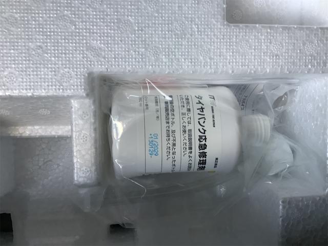 ハスラー ハイブリッドG クリアランスソナー オートクルーズコントロール レーンアシスト 衝突被害軽減システム オートライト スマートキー アイドリングストップ 電動格納ミラー シートヒーター CVT ESC エアコン(40枚目)