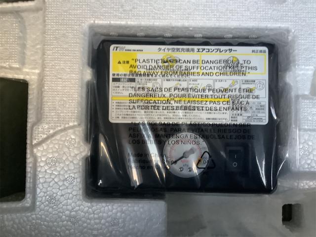 ハスラー ハイブリッドG クリアランスソナー オートクルーズコントロール レーンアシスト 衝突被害軽減システム オートライト スマートキー アイドリングストップ 電動格納ミラー シートヒーター CVT ESC エアコン(41枚目)