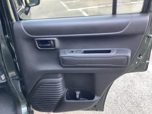 ハスラー ハイブリッドG クリアランスソナー オートクルーズコントロール レーンアシスト 衝突被害軽減システム オートライト スマートキー アイドリングストップ 電動格納ミラー シートヒーター CVT ESC エアコン(51枚目)