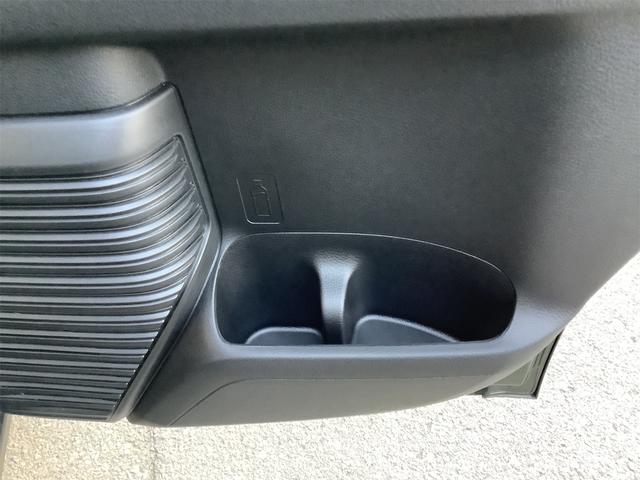 ハスラー ハイブリッドG クリアランスソナー オートクルーズコントロール レーンアシスト 衝突被害軽減システム オートライト スマートキー アイドリングストップ 電動格納ミラー シートヒーター CVT ESC エアコン(52枚目)