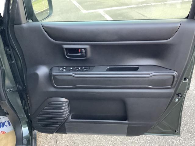 ハスラー ハイブリッドG クリアランスソナー オートクルーズコントロール レーンアシスト 衝突被害軽減システム オートライト スマートキー アイドリングストップ 電動格納ミラー シートヒーター CVT ESC エアコン(53枚目)