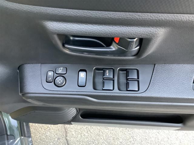 ハスラー ハイブリッドG クリアランスソナー オートクルーズコントロール レーンアシスト 衝突被害軽減システム オートライト スマートキー アイドリングストップ 電動格納ミラー シートヒーター CVT ESC エアコン(54枚目)