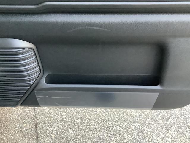 ハスラー ハイブリッドG クリアランスソナー オートクルーズコントロール レーンアシスト 衝突被害軽減システム オートライト スマートキー アイドリングストップ 電動格納ミラー シートヒーター CVT ESC エアコン(55枚目)