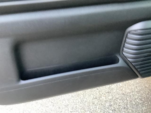 ハスラー ハイブリッドG クリアランスソナー オートクルーズコントロール レーンアシスト 衝突被害軽減システム オートライト スマートキー アイドリングストップ 電動格納ミラー シートヒーター CVT ESC エアコン(58枚目)