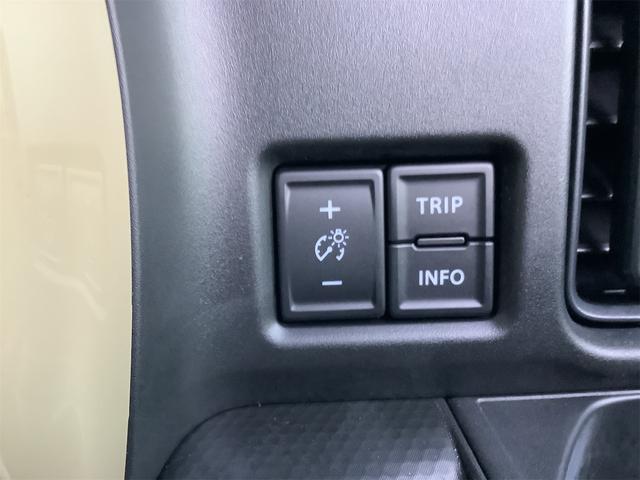 ハスラー ハイブリッドG クリアランスソナー オートクルーズコントロール レーンアシスト 衝突被害軽減システム オートライト スマートキー アイドリングストップ 電動格納ミラー シートヒーター CVT ESC エアコン(59枚目)