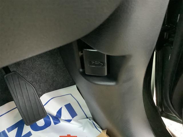 ハスラー ハイブリッドG クリアランスソナー オートクルーズコントロール レーンアシスト 衝突被害軽減システム オートライト スマートキー アイドリングストップ 電動格納ミラー シートヒーター CVT ESC エアコン(61枚目)