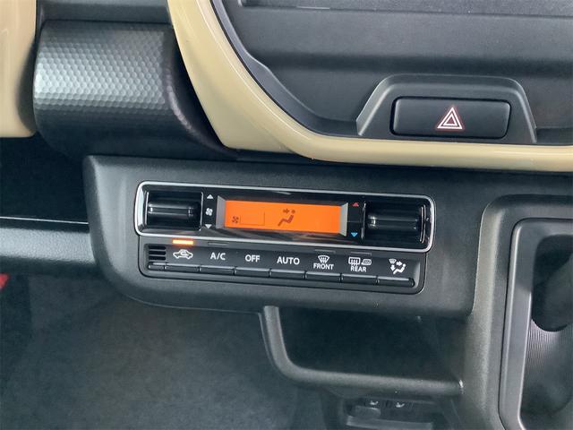 ハスラー ハイブリッドG クリアランスソナー オートクルーズコントロール レーンアシスト 衝突被害軽減システム オートライト スマートキー アイドリングストップ 電動格納ミラー シートヒーター CVT ESC エアコン(66枚目)