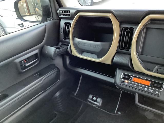 ハスラー ハイブリッドG クリアランスソナー オートクルーズコントロール レーンアシスト 衝突被害軽減システム オートライト スマートキー アイドリングストップ 電動格納ミラー シートヒーター CVT ESC エアコン(68枚目)