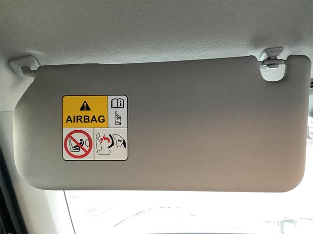 ハスラー ハイブリッドG クリアランスソナー オートクルーズコントロール レーンアシスト 衝突被害軽減システム オートライト スマートキー アイドリングストップ 電動格納ミラー シートヒーター CVT ESC エアコン(69枚目)