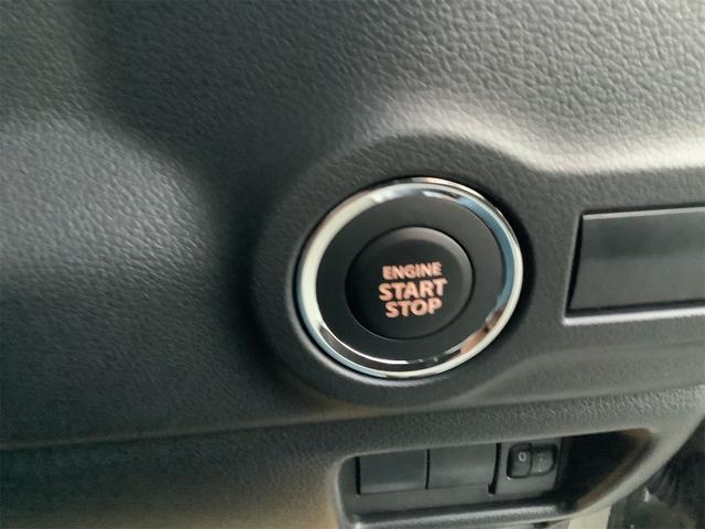 スペーシア ハイブリッドＧ　届出済未使用車　禁煙車　両側スライドドア　クリアランスソナー　オートライト　スマートキー　電動格納ミラー　ベンチシート　ＣＶＴ　エアコン　パワーウィンドウ（33枚目）