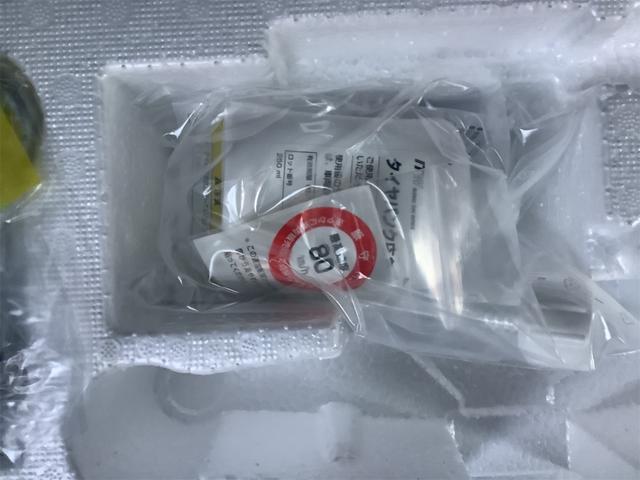 スペーシア ハイブリッドＧ　届出済未使用車　禁煙車　両側スライドドア　クリアランスソナー　オートライト　スマートキー　電動格納ミラー　ベンチシート　ＣＶＴ　エアコン　パワーウィンドウ（39枚目）