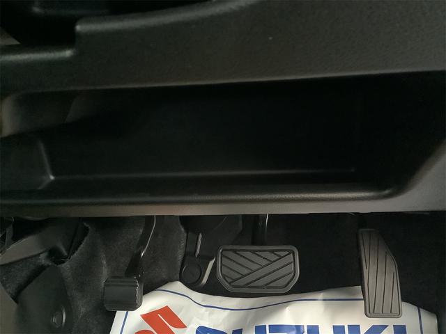 スペーシア ハイブリッドＧ　届出済未使用車　禁煙車　両側スライドドア　クリアランスソナー　オートライト　スマートキー　電動格納ミラー　ベンチシート　ＣＶＴ　エアコン　パワーウィンドウ（59枚目）