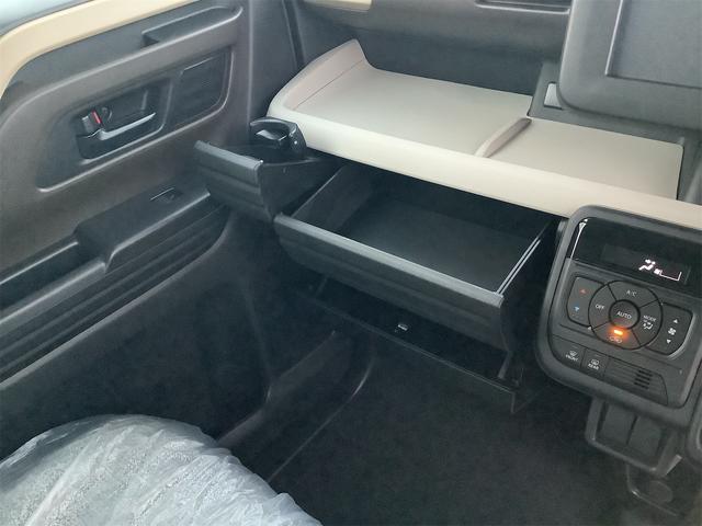 スペーシア ハイブリッドＧ　届出済未使用車　禁煙車　両側スライドドア　クリアランスソナー　オートライト　スマートキー　電動格納ミラー　ベンチシート　ＣＶＴ　エアコン　パワーウィンドウ（63枚目）